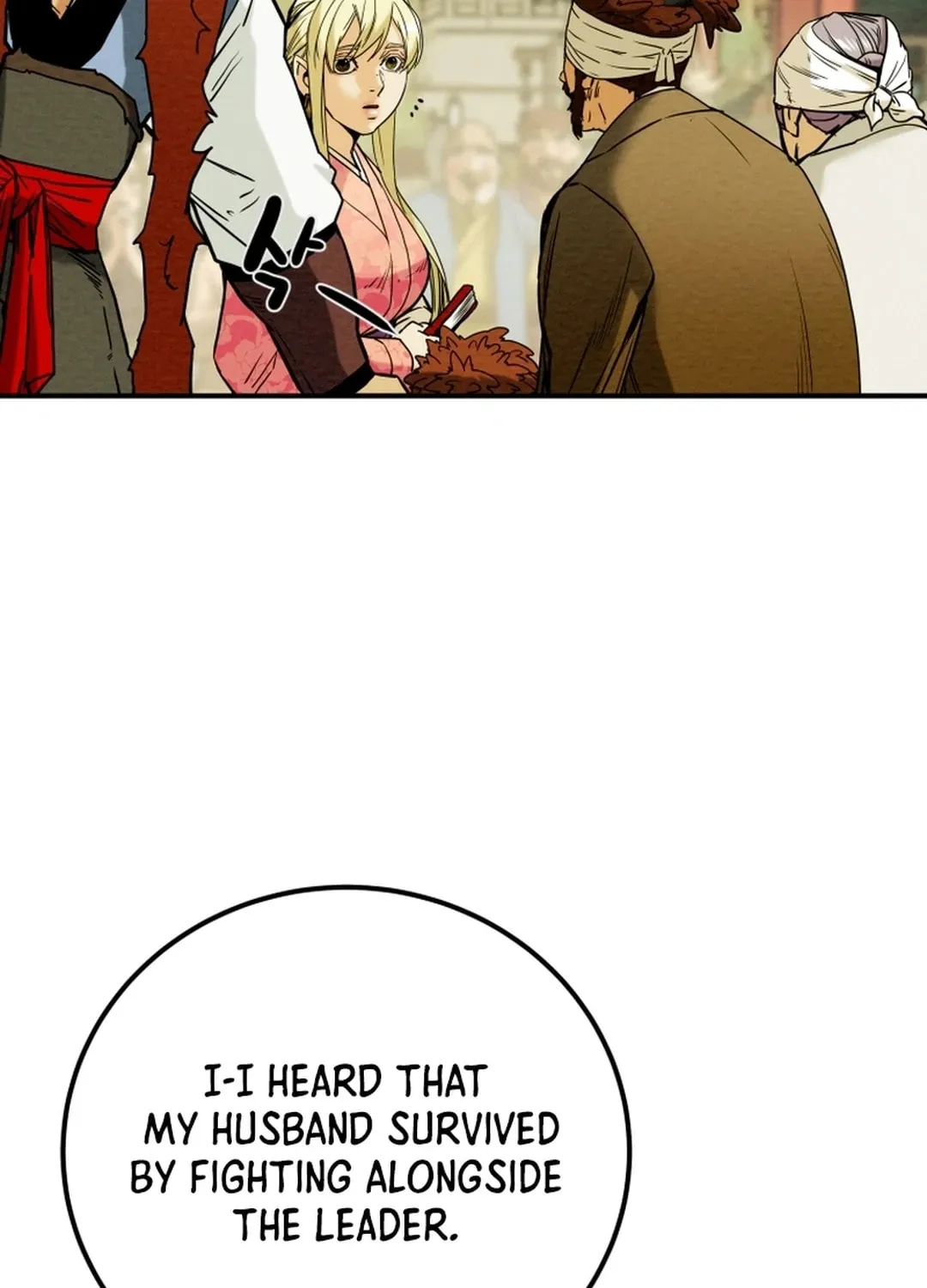 Read Heavenly Moon chapter 63 image 59 on Lezhin