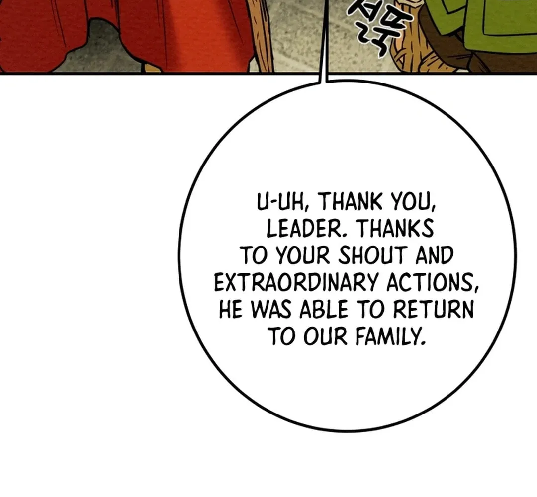 Read Heavenly Moon chapter 63 image 61 on Lezhin