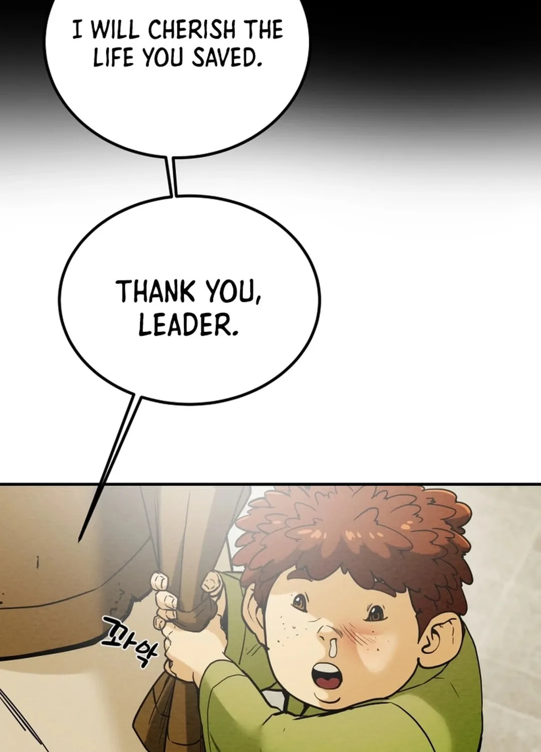 Read Heavenly Moon chapter 63 image 63 on Lezhin