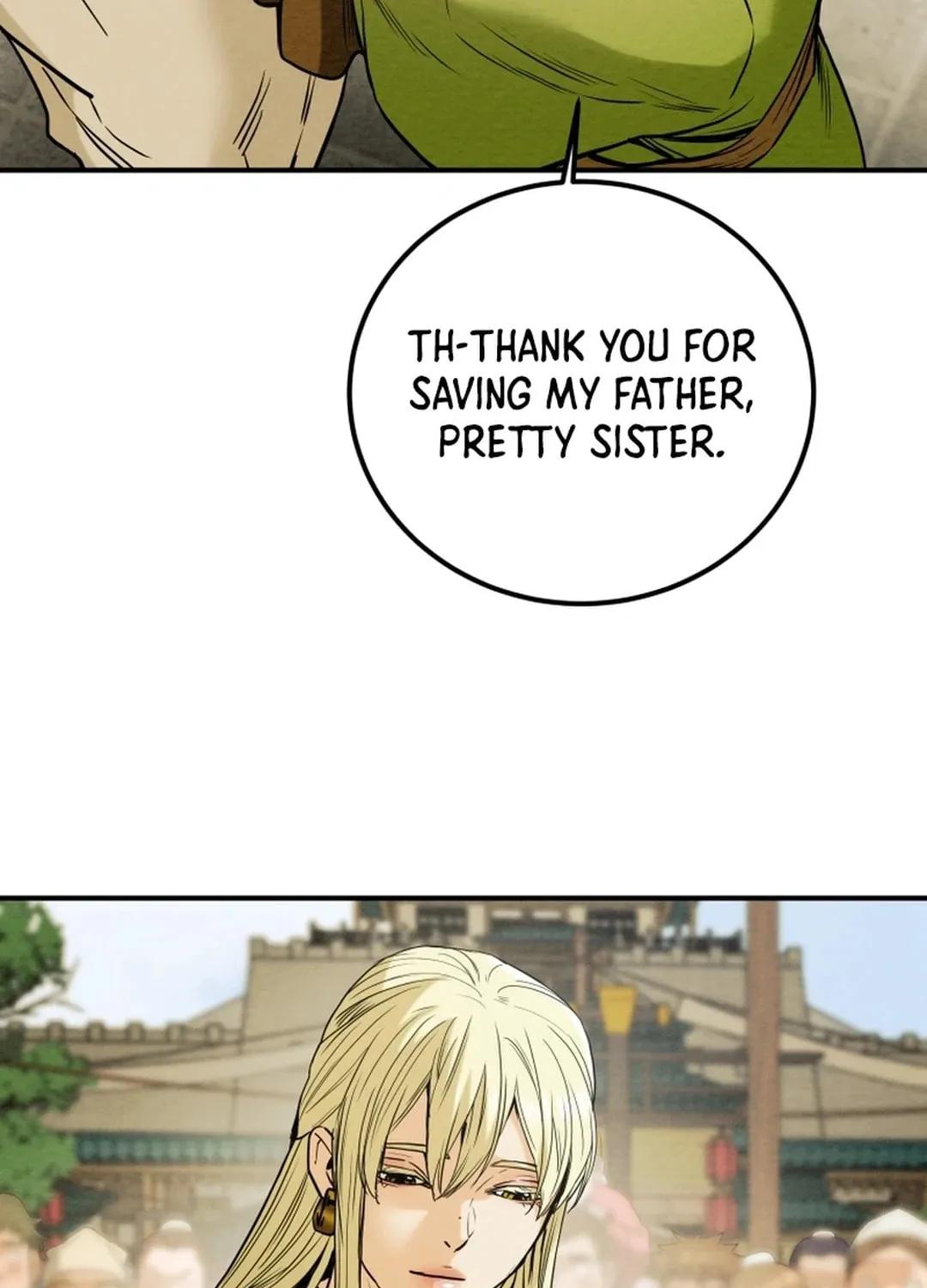 Read Heavenly Moon chapter 63 image 64 on Lezhin
