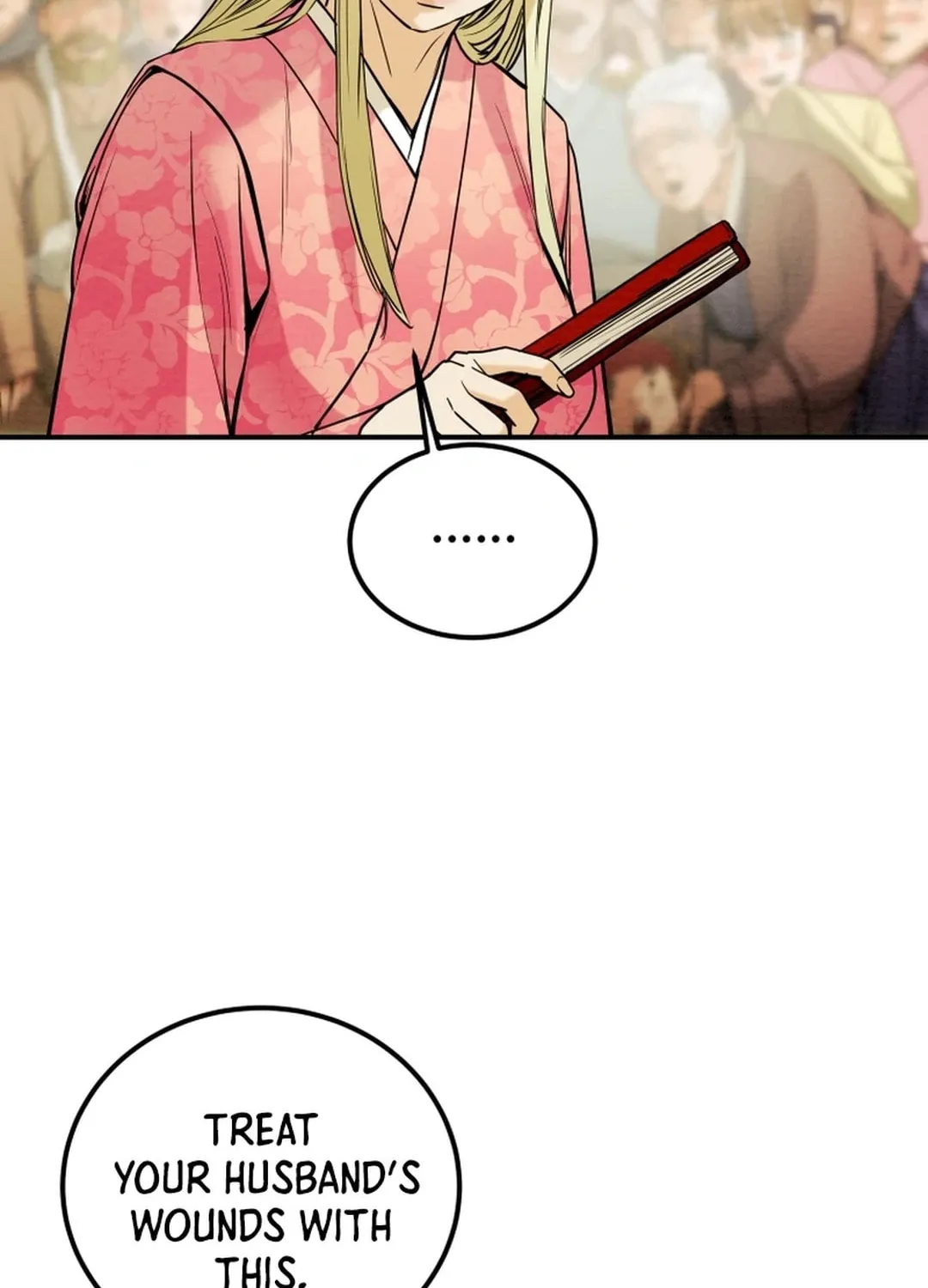 Read Heavenly Moon chapter 63 image 65 on Lezhin