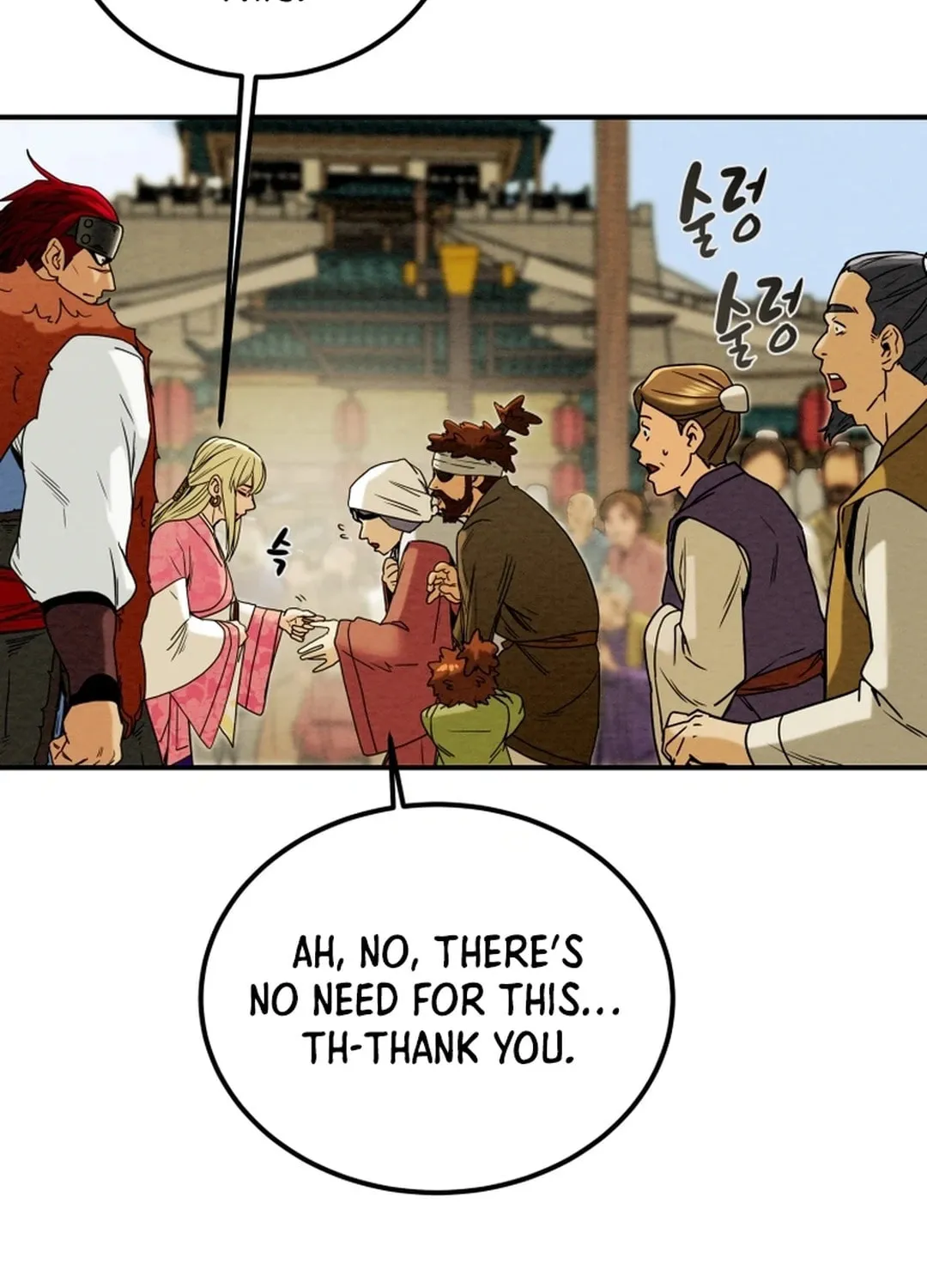 Read Heavenly Moon chapter 63 image 66 on Lezhin