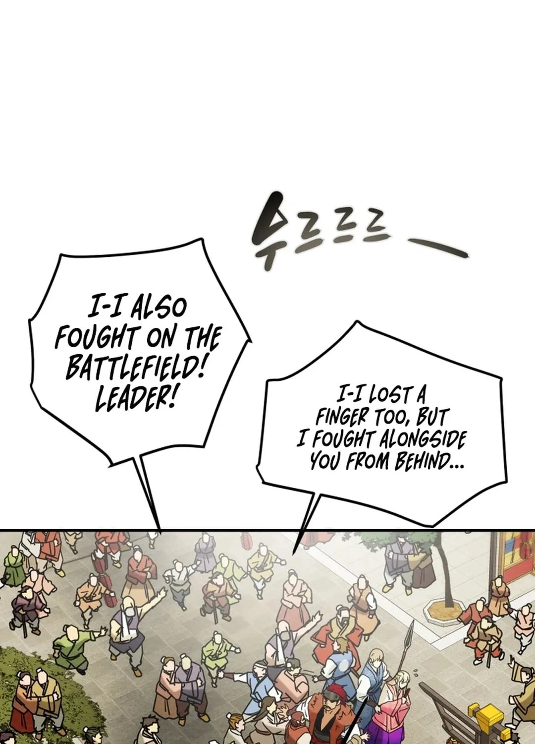 Read Heavenly Moon chapter 63 image 67 on Lezhin