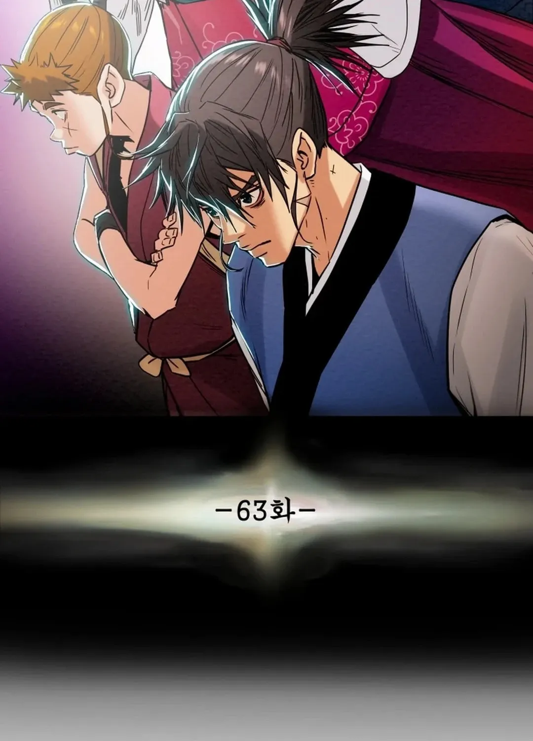 Read Heavenly Moon chapter 63 image 7 on Lezhin