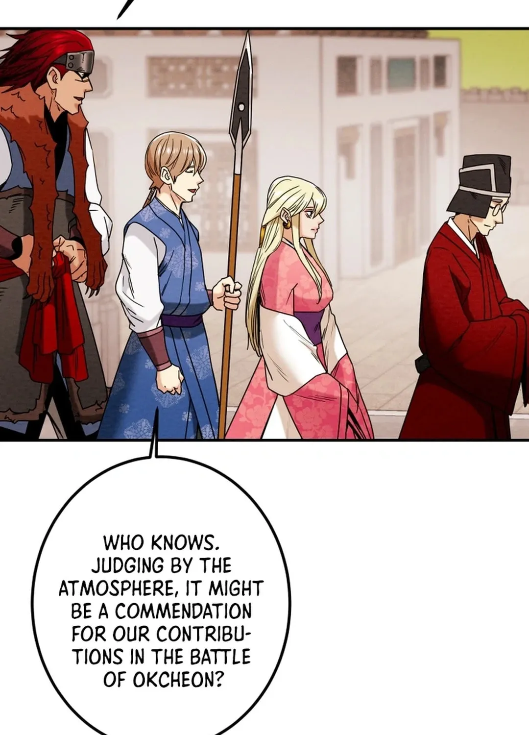 Read Heavenly Moon chapter 63 image 73 on Lezhin