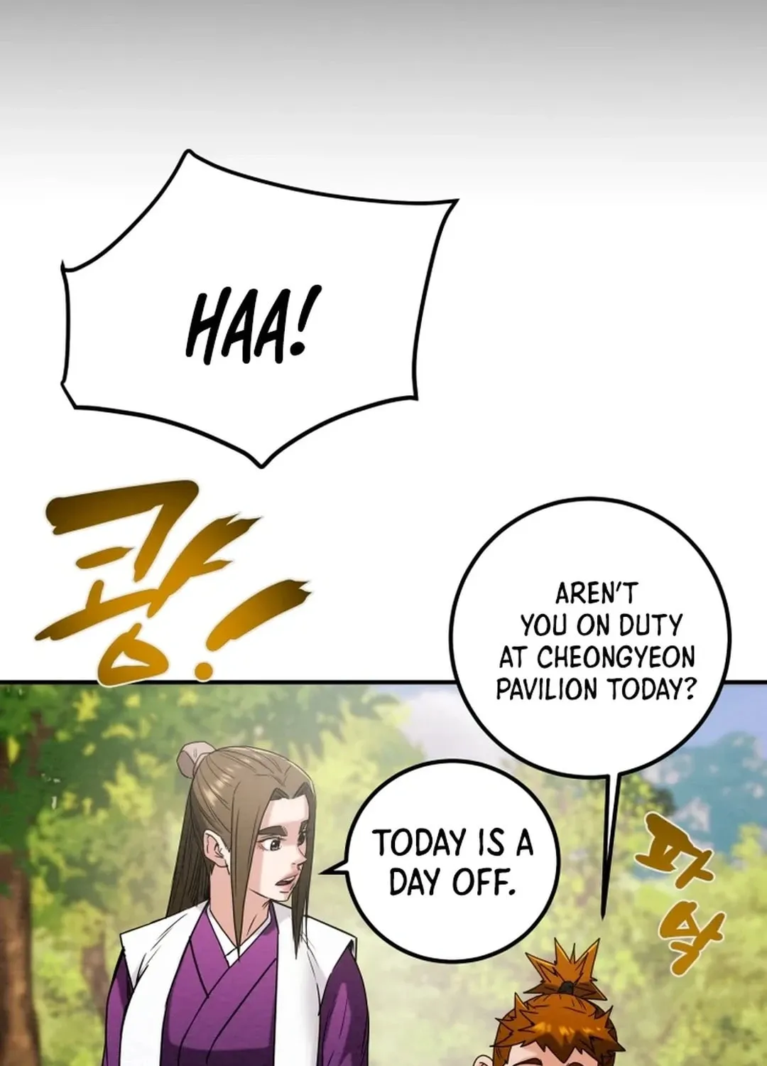Read Heavenly Moon chapter 63 image 8 on Lezhin
