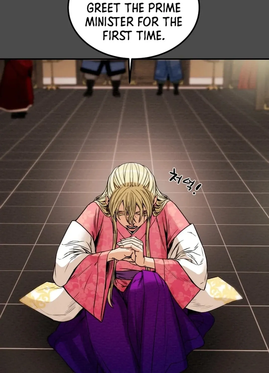 Read Heavenly Moon chapter 63 image 84 on Lezhin