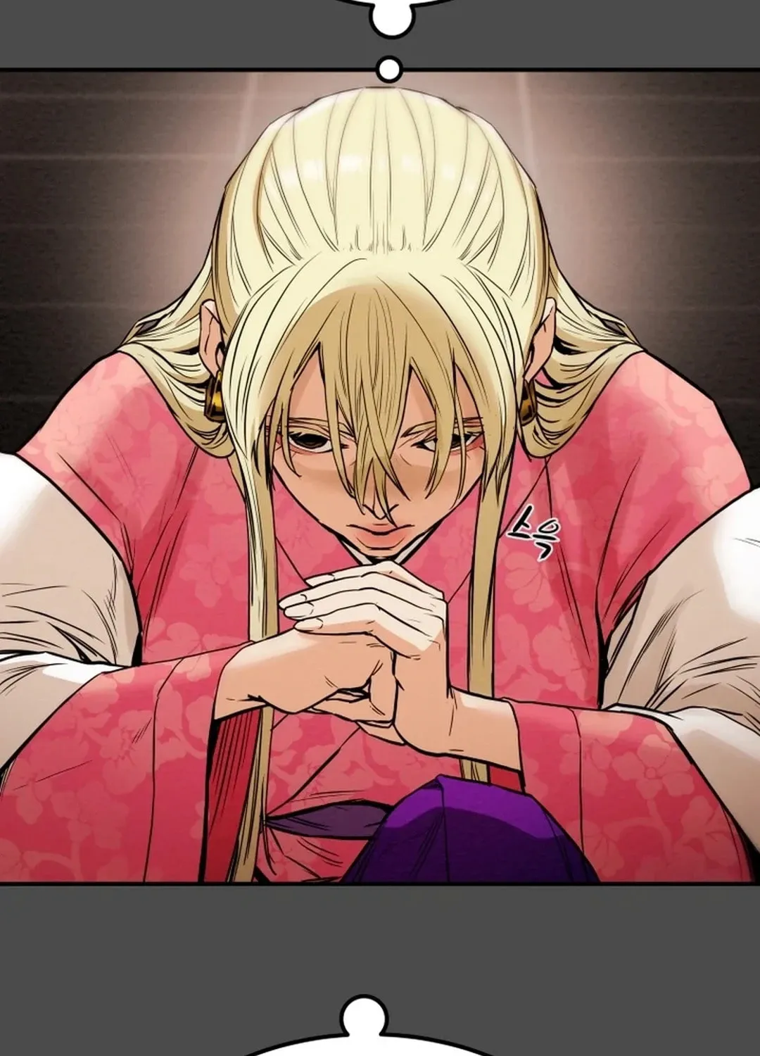 Read Heavenly Moon chapter 63 image 86 on Lezhin