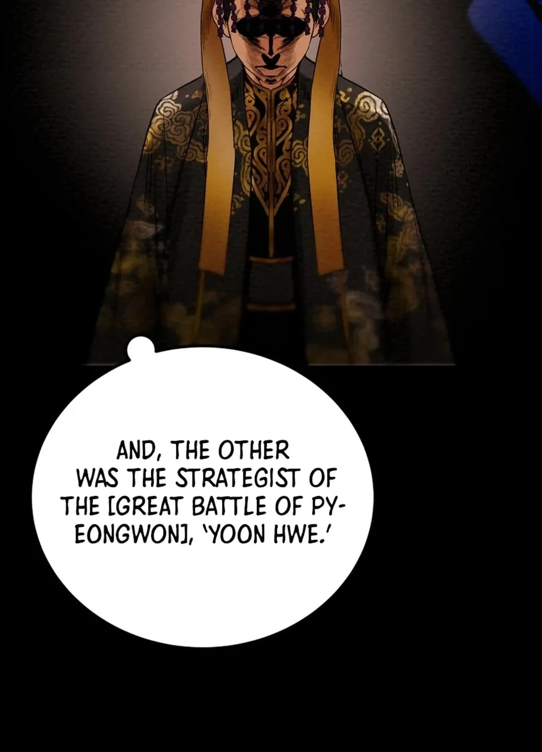 Read Heavenly Moon chapter 63 image 92 on Lezhin