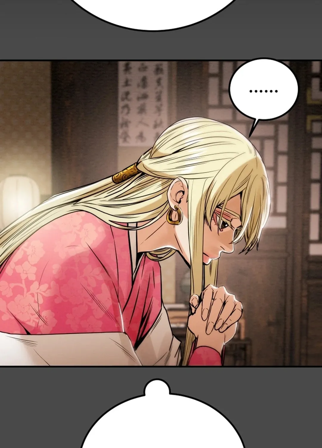 Read Heavenly Moon chapter 63 image 97 on Lezhin