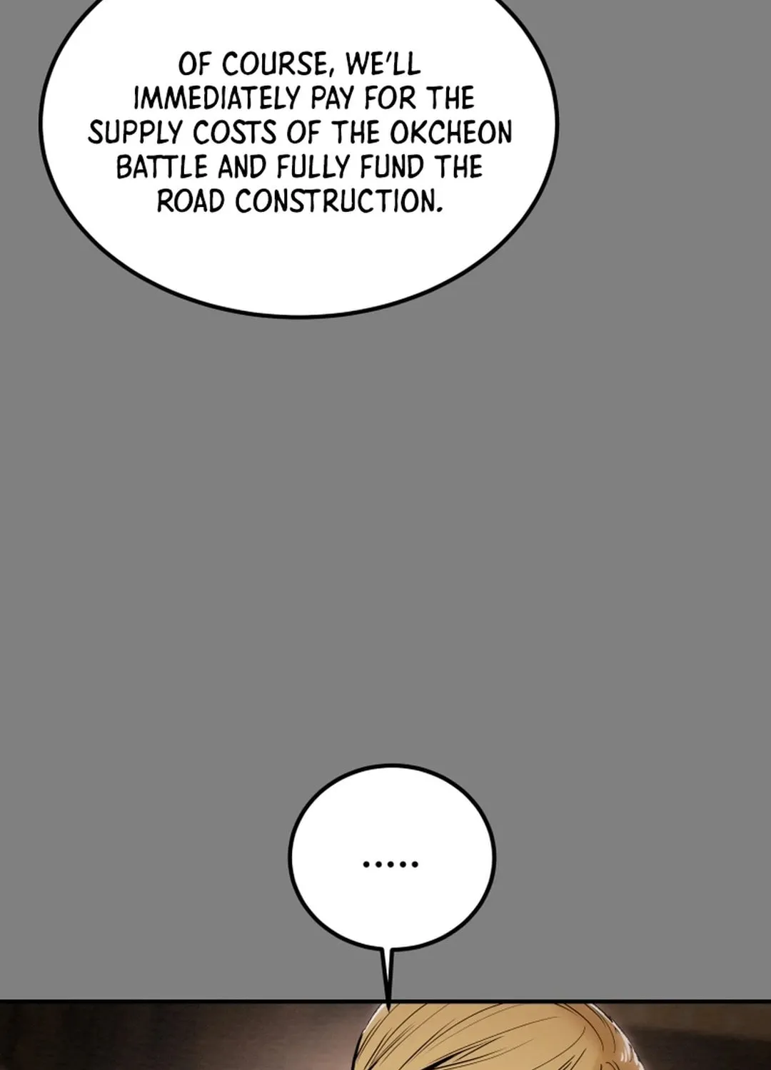 Read Heavenly Moon chapter 64 image 101 on Lezhin
