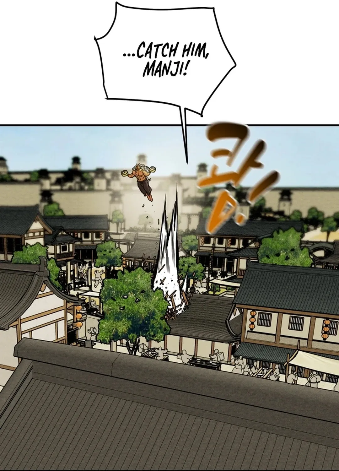 Read Heavenly Moon chapter 64 image 107 on Lezhin