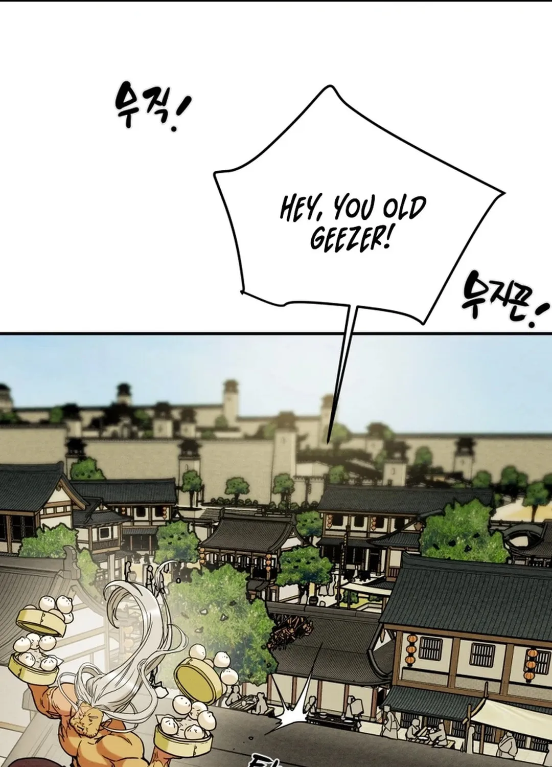 Read Heavenly Moon chapter 64 image 108 on Lezhin