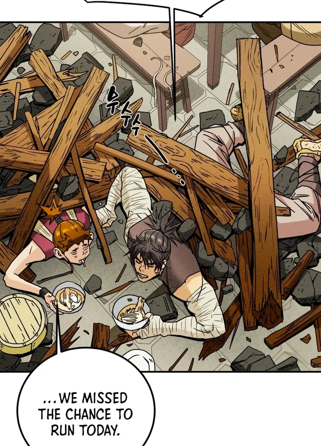 Read Heavenly Moon chapter 64 image 110 on Lezhin