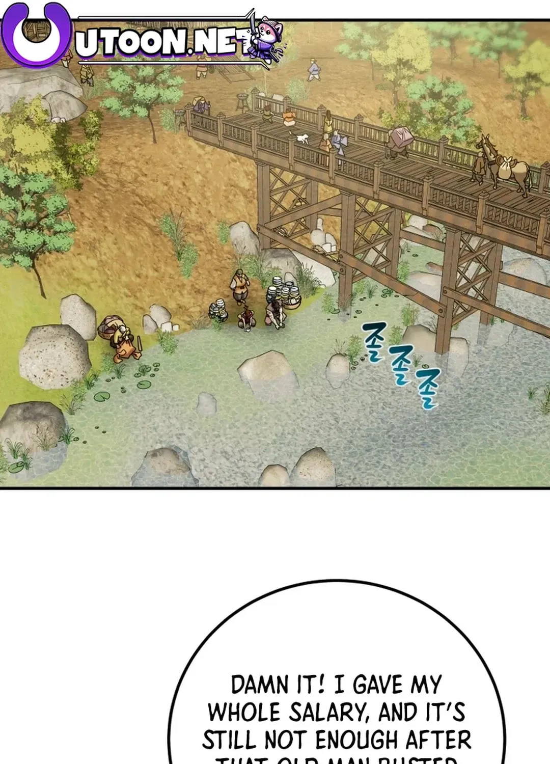 Read Heavenly Moon chapter 64 image 114 on Lezhin