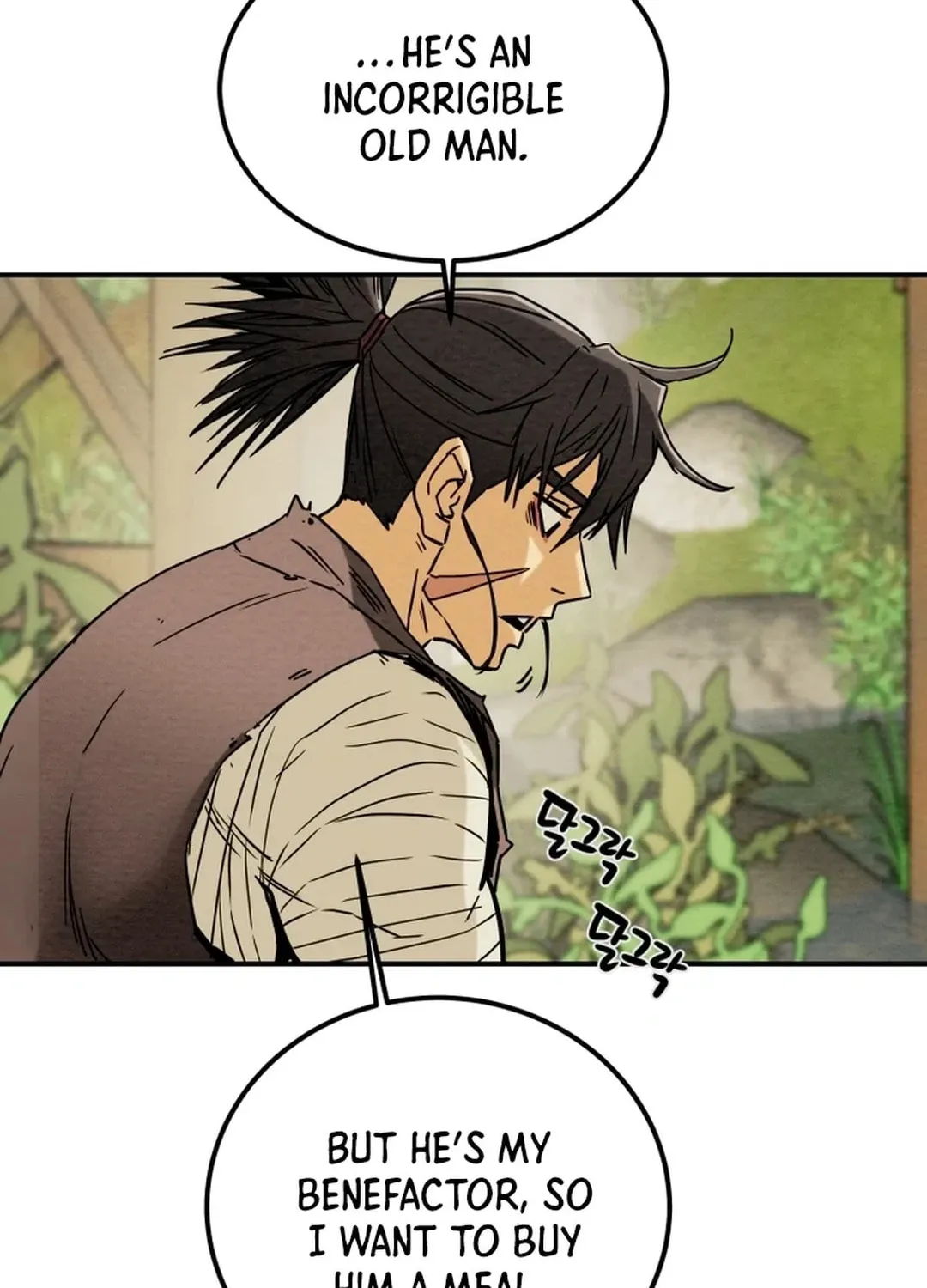 Read Heavenly Moon chapter 64 image 119 on Lezhin