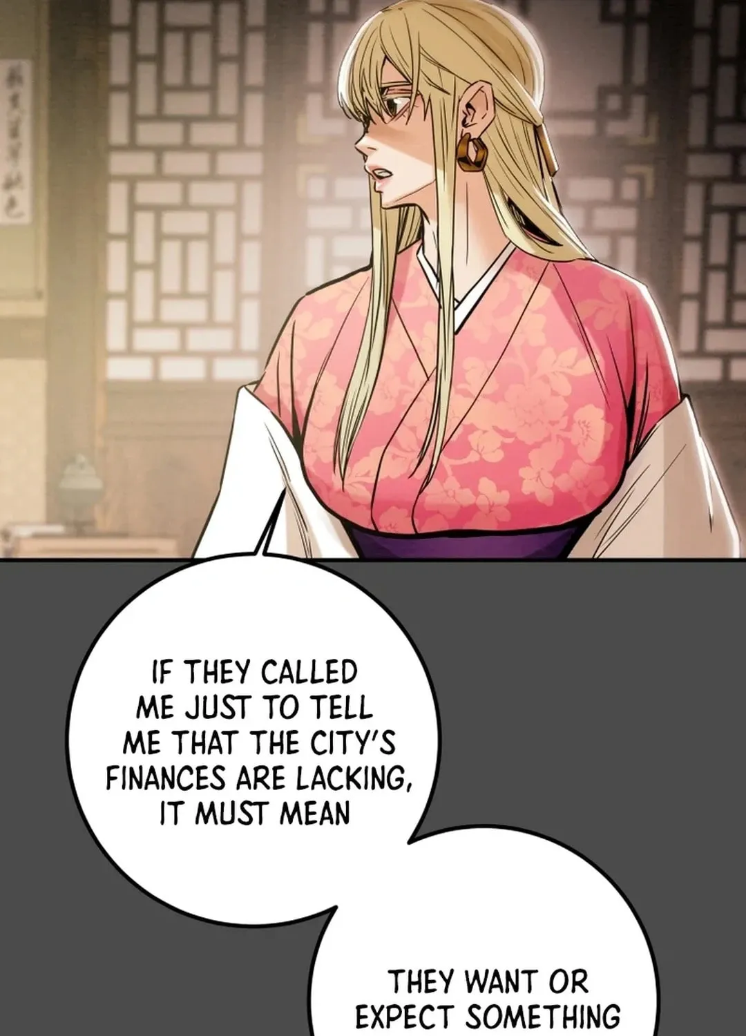 Read Heavenly Moon chapter 64 image 12 on Lezhin