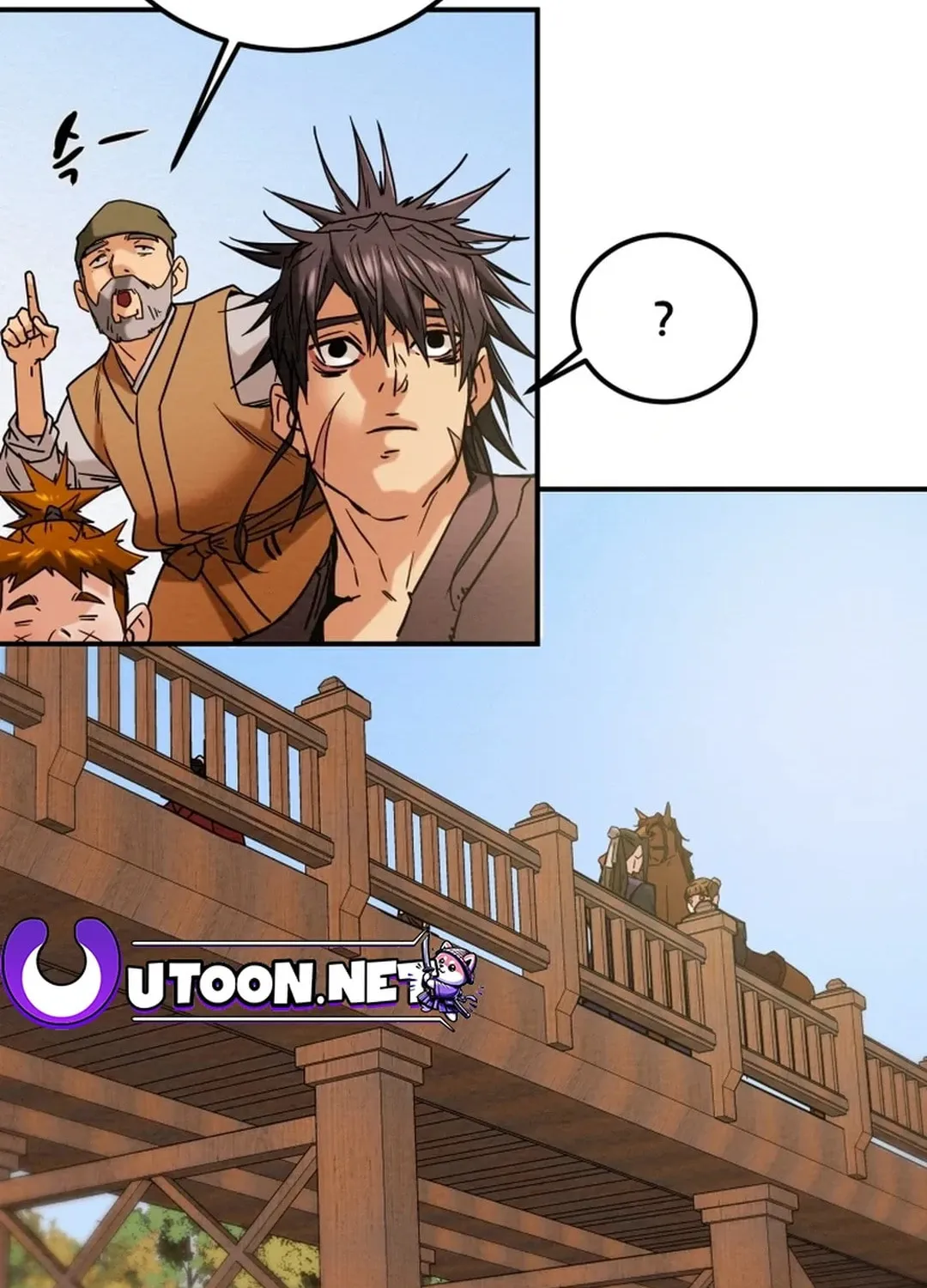 Read Heavenly Moon chapter 64 image 124 on Lezhin