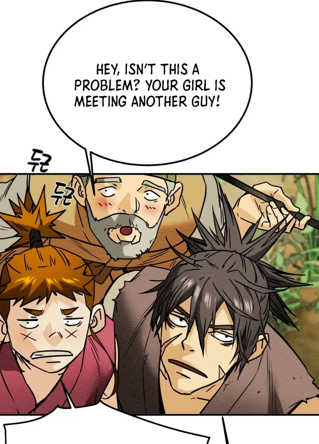 Read Heavenly Moon chapter 64 image 128 on Lezhin
