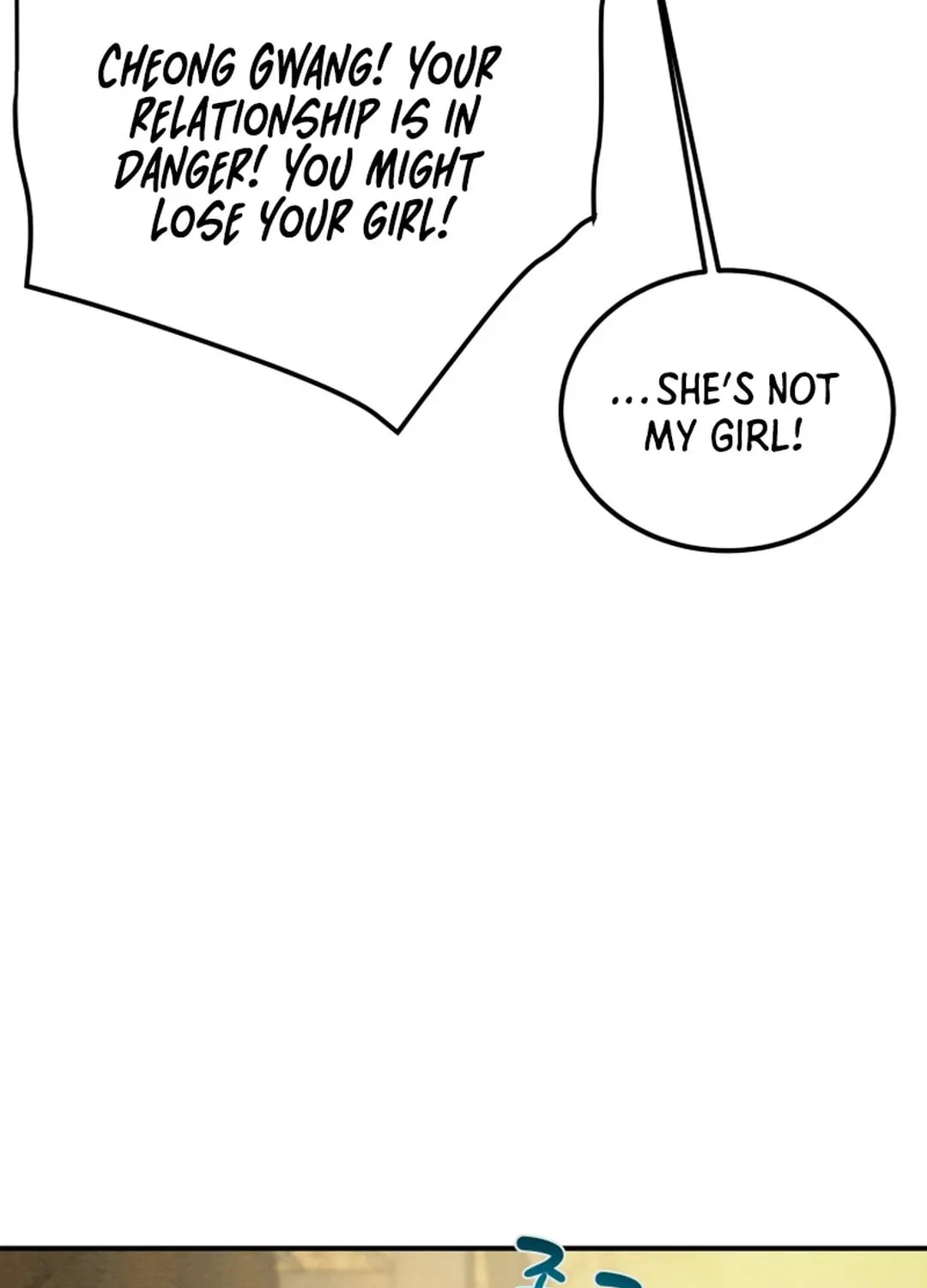 Read Heavenly Moon chapter 64 image 129 on Lezhin