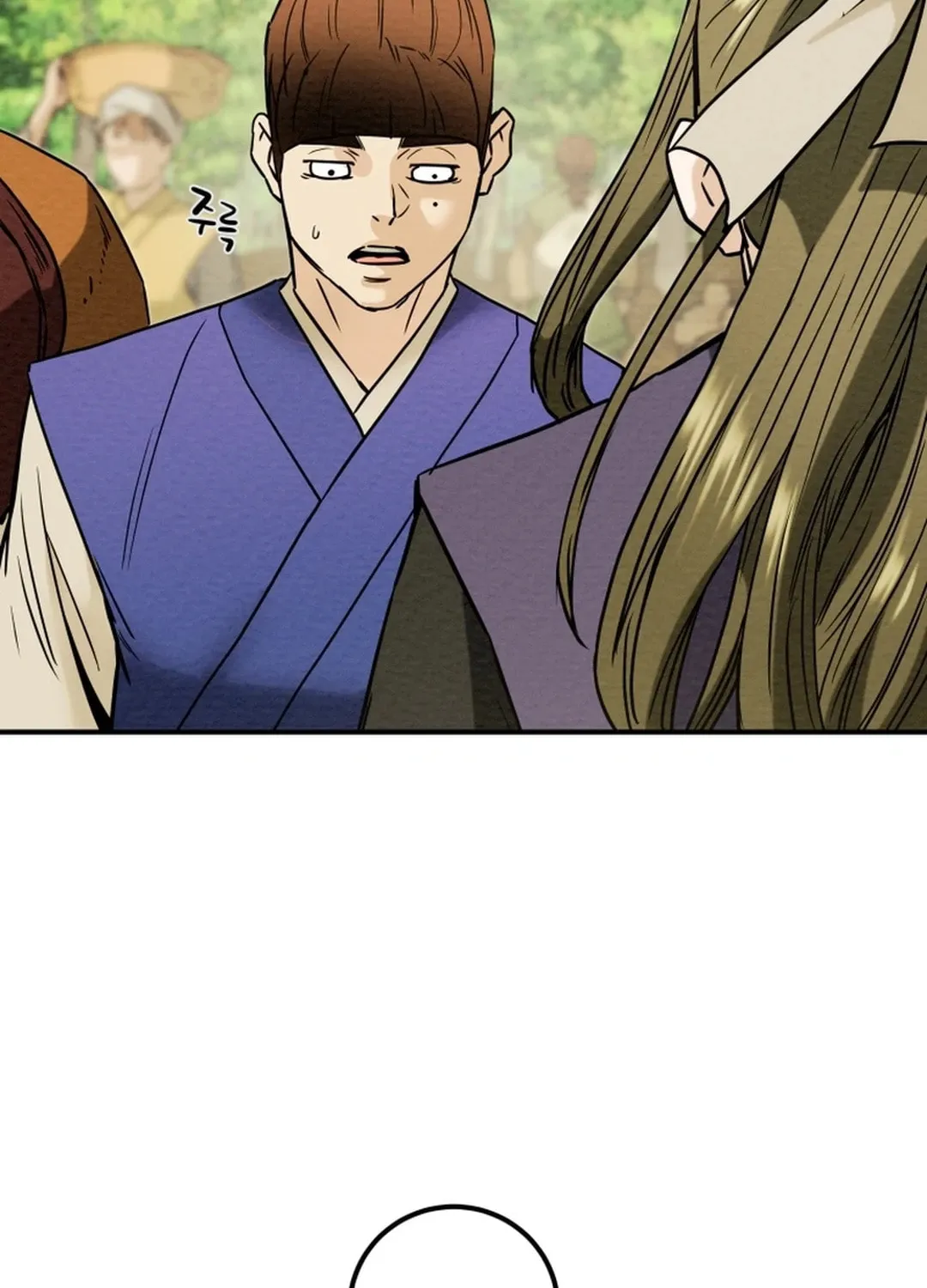 Read Heavenly Moon chapter 64 image 133 on Lezhin