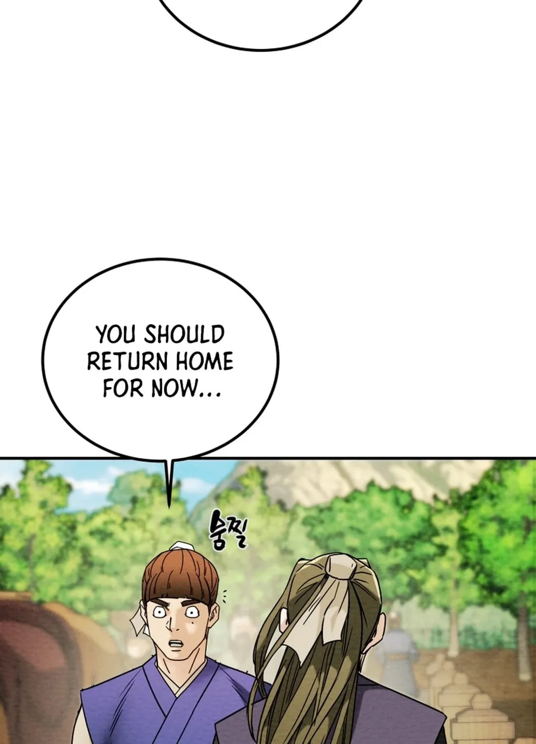 Read Heavenly Moon chapter 64 image 136 on Lezhin