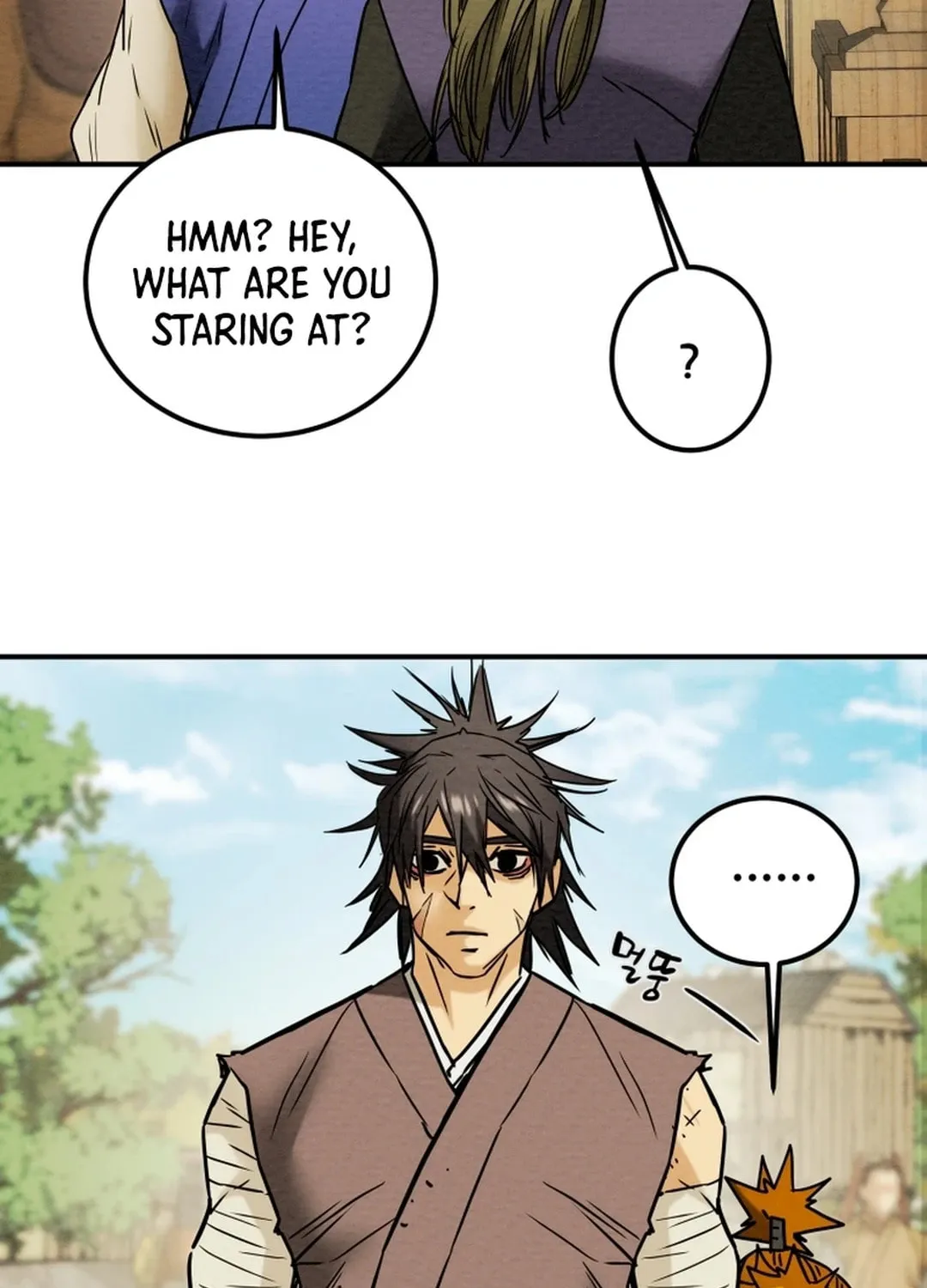 Read Heavenly Moon chapter 64 image 137 on Lezhin