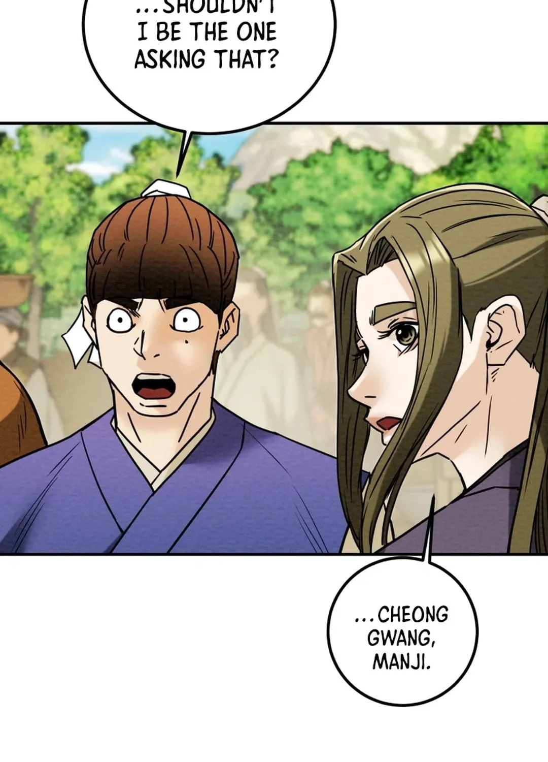 Read Heavenly Moon chapter 64 image 139 on Lezhin