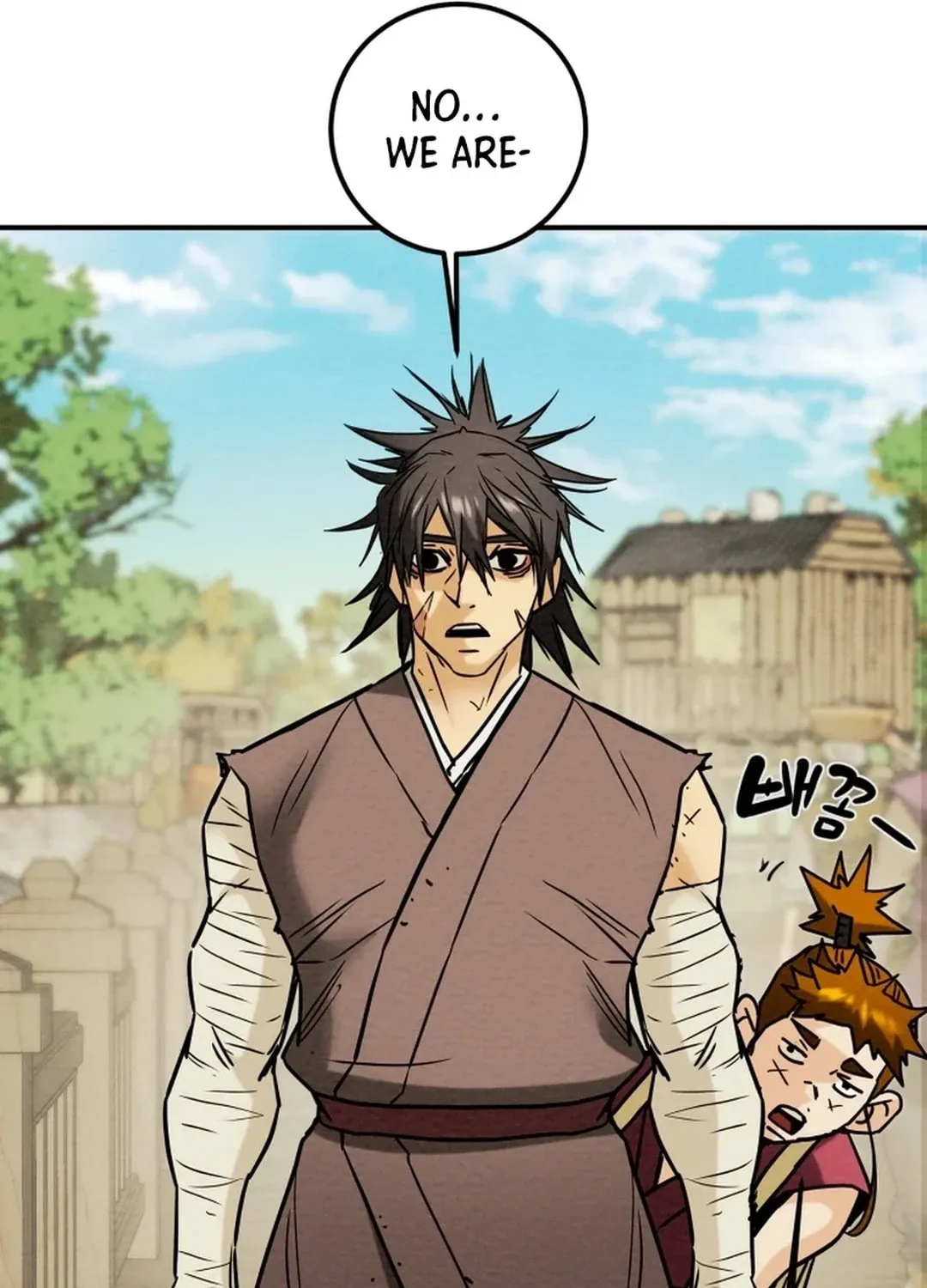 Read Heavenly Moon chapter 64 image 141 on Lezhin