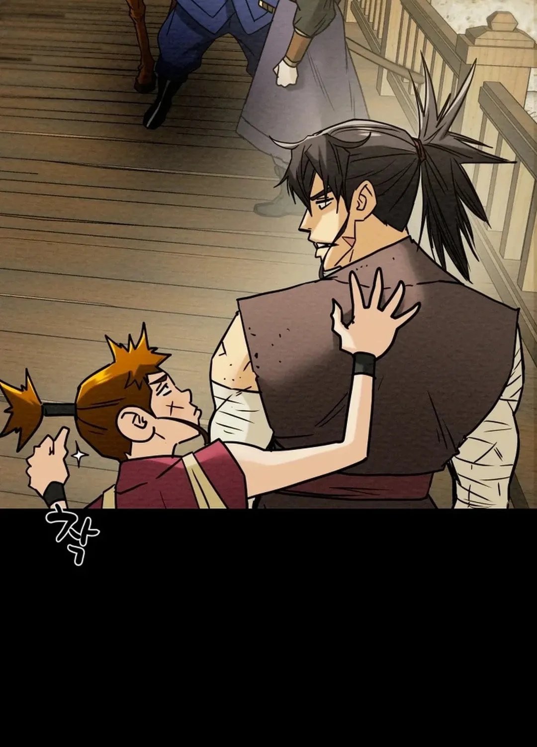 Read Heavenly Moon chapter 64 image 144 on Lezhin