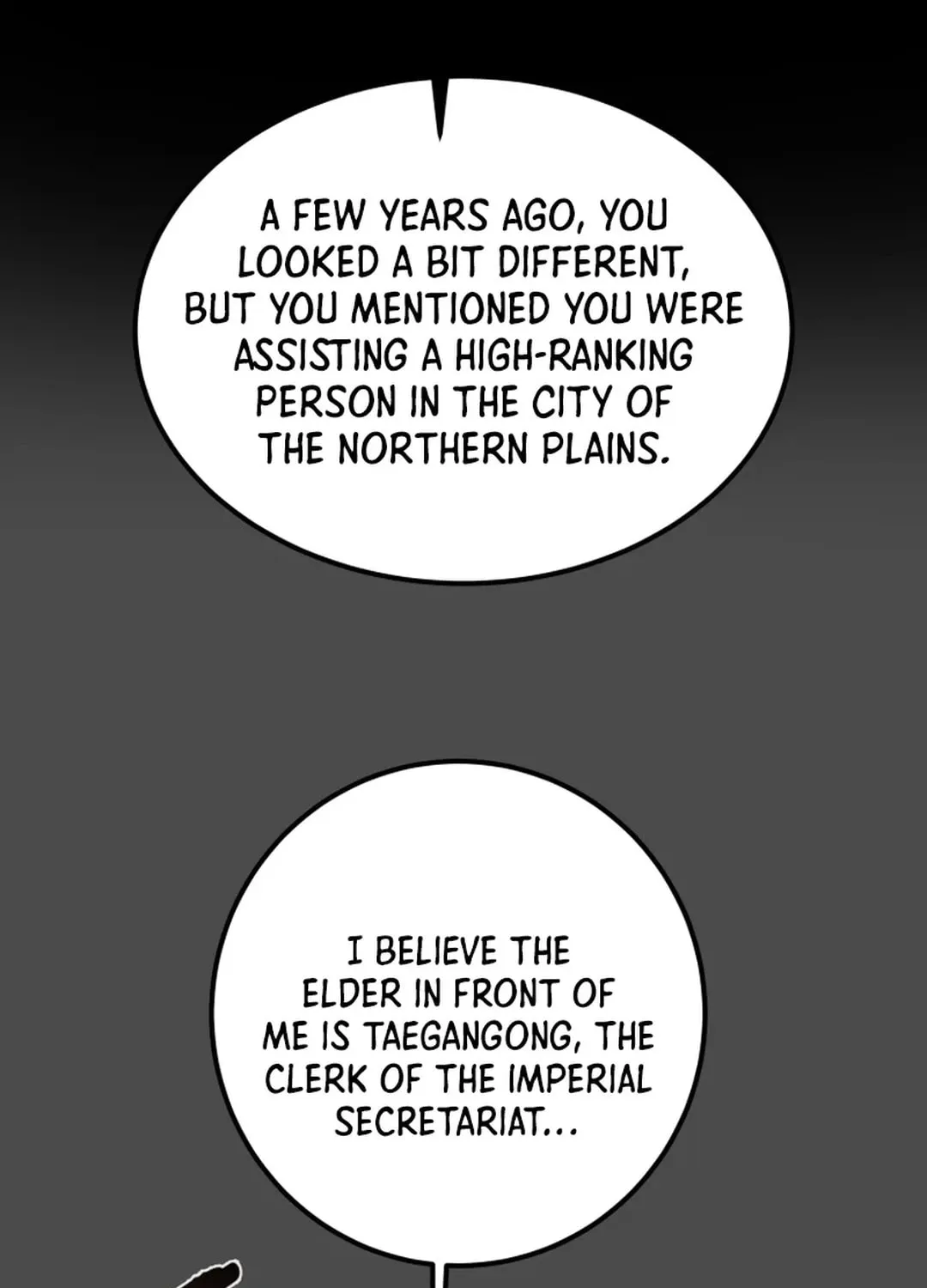 Read Heavenly Moon chapter 64 image 2 on Lezhin
