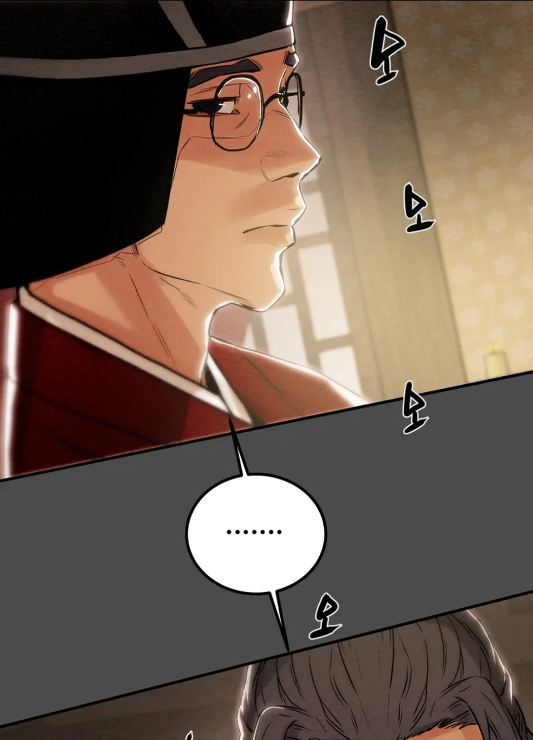 Read Heavenly Moon chapter 64 image 26 on Lezhin