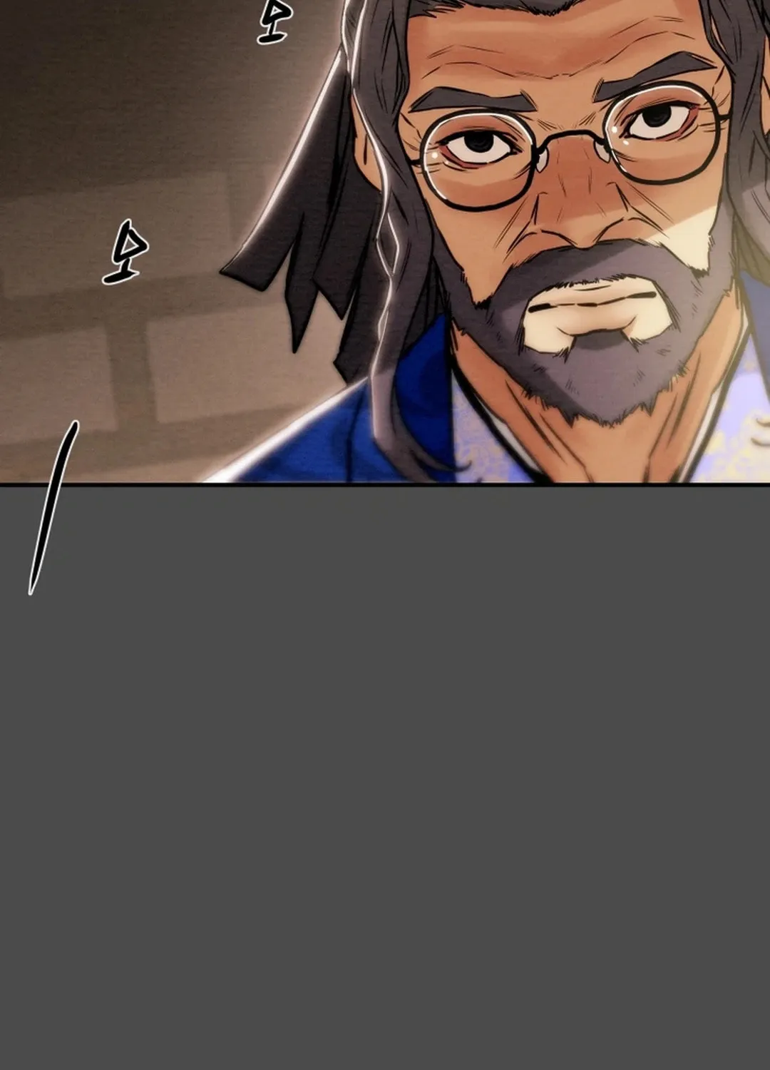Read Heavenly Moon chapter 64 image 27 on Lezhin