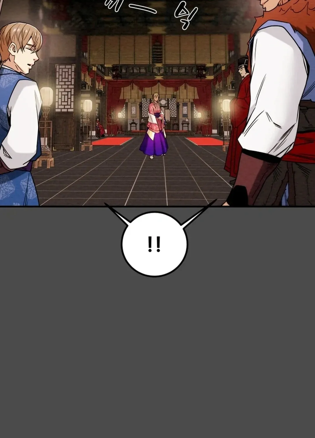 Read Heavenly Moon chapter 64 image 30 on Lezhin