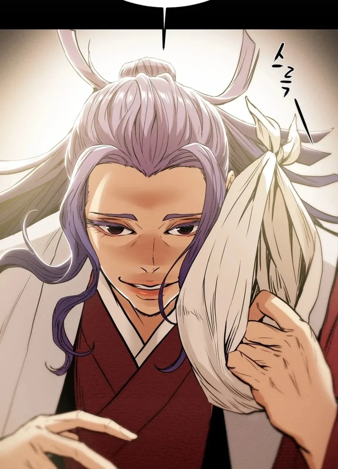 Read Heavenly Moon chapter 64 image 34 on Lezhin