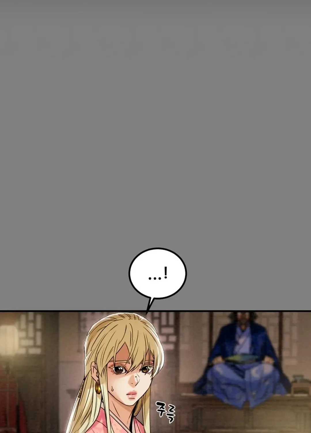 Read Heavenly Moon chapter 64 image 36 on Lezhin