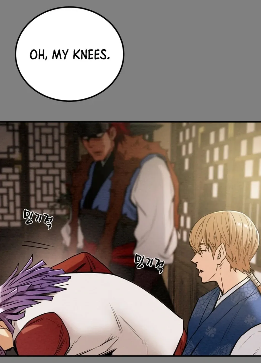 Read Heavenly Moon chapter 64 image 39 on Lezhin