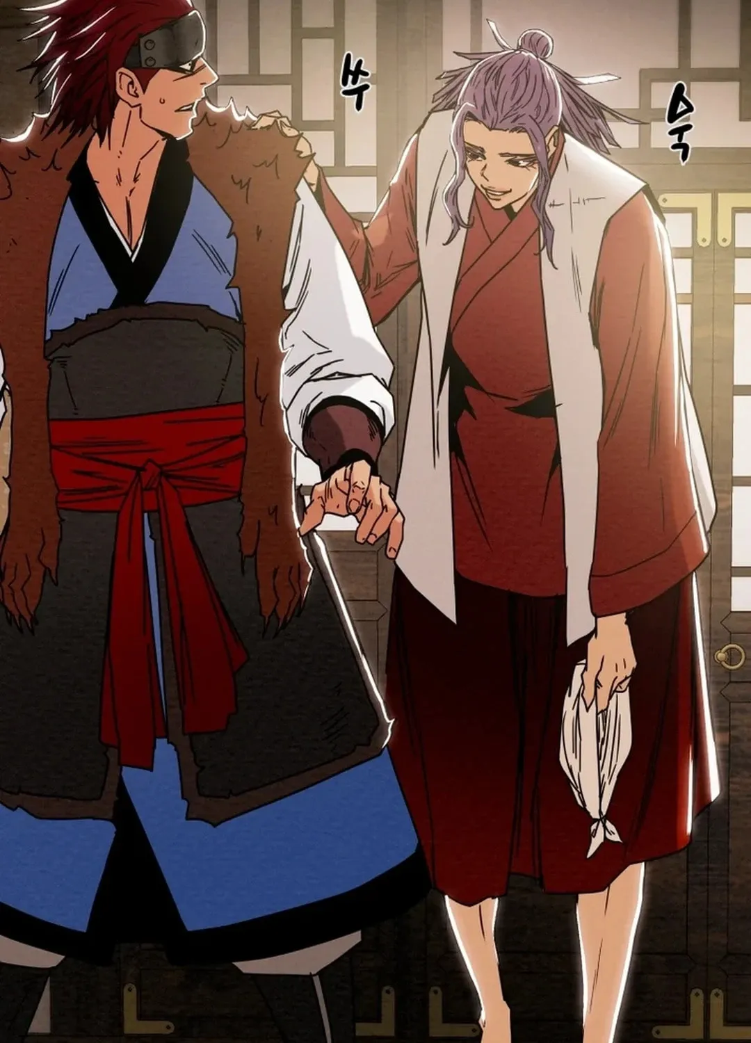 Read Heavenly Moon chapter 64 image 41 on Lezhin