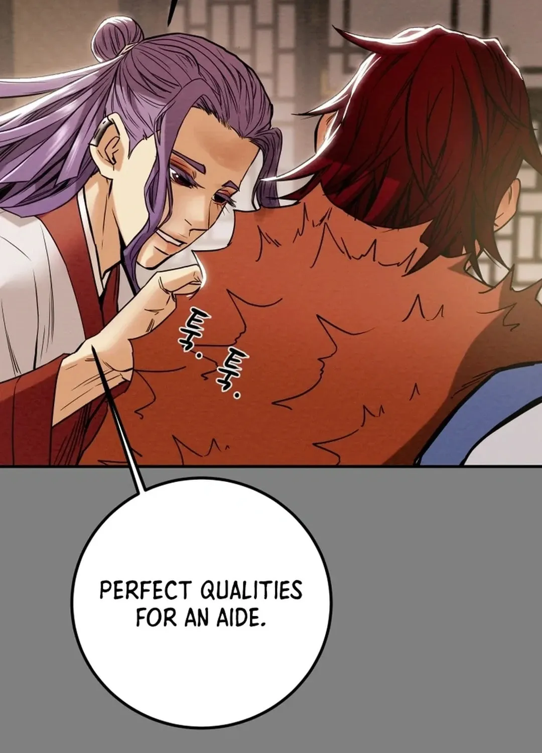 Read Heavenly Moon chapter 64 image 43 on Lezhin