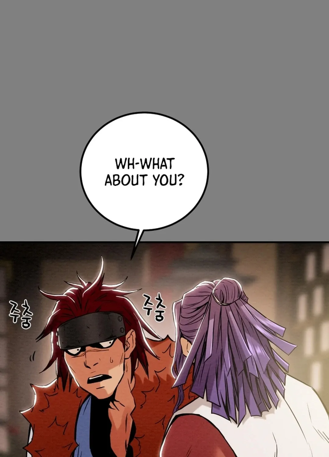 Read Heavenly Moon chapter 64 image 44 on Lezhin