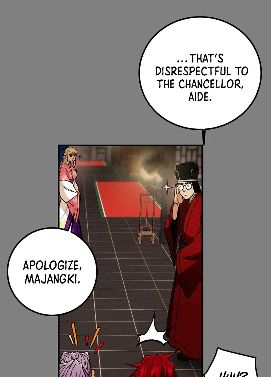 Read Heavenly Moon chapter 64 image 46 on Lezhin