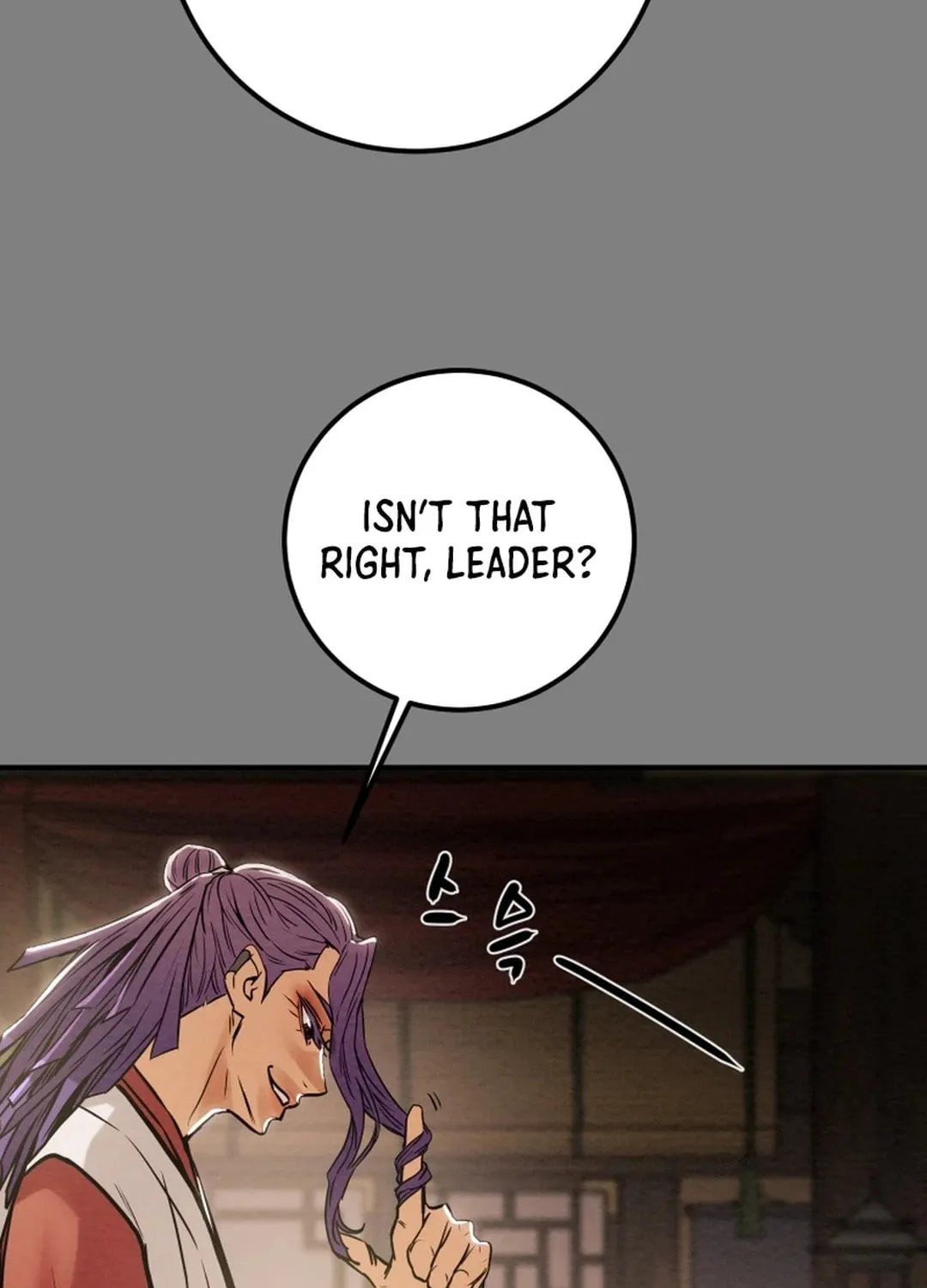 Read Heavenly Moon chapter 64 image 49 on Lezhin