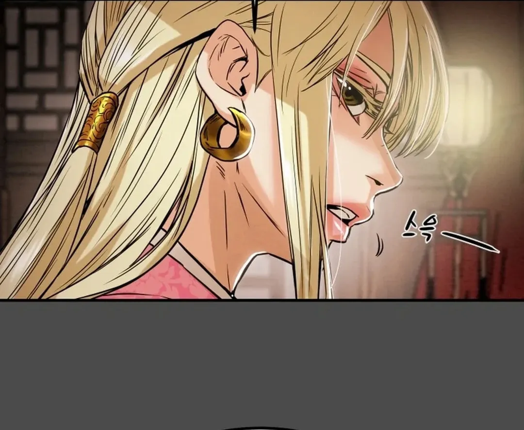Read Heavenly Moon chapter 64 image 5 on Lezhin