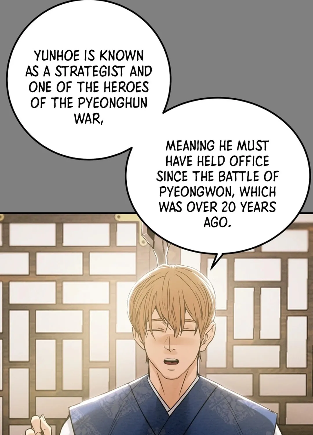 Read Heavenly Moon chapter 64 image 53 on Lezhin