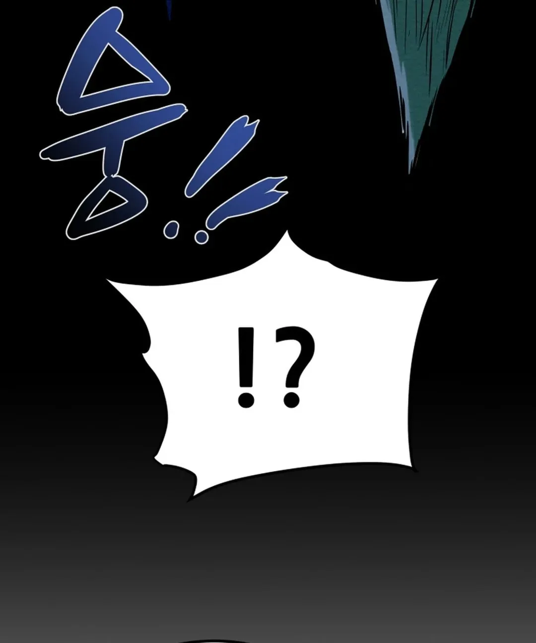 Read Heavenly Moon chapter 64 image 58 on Lezhin