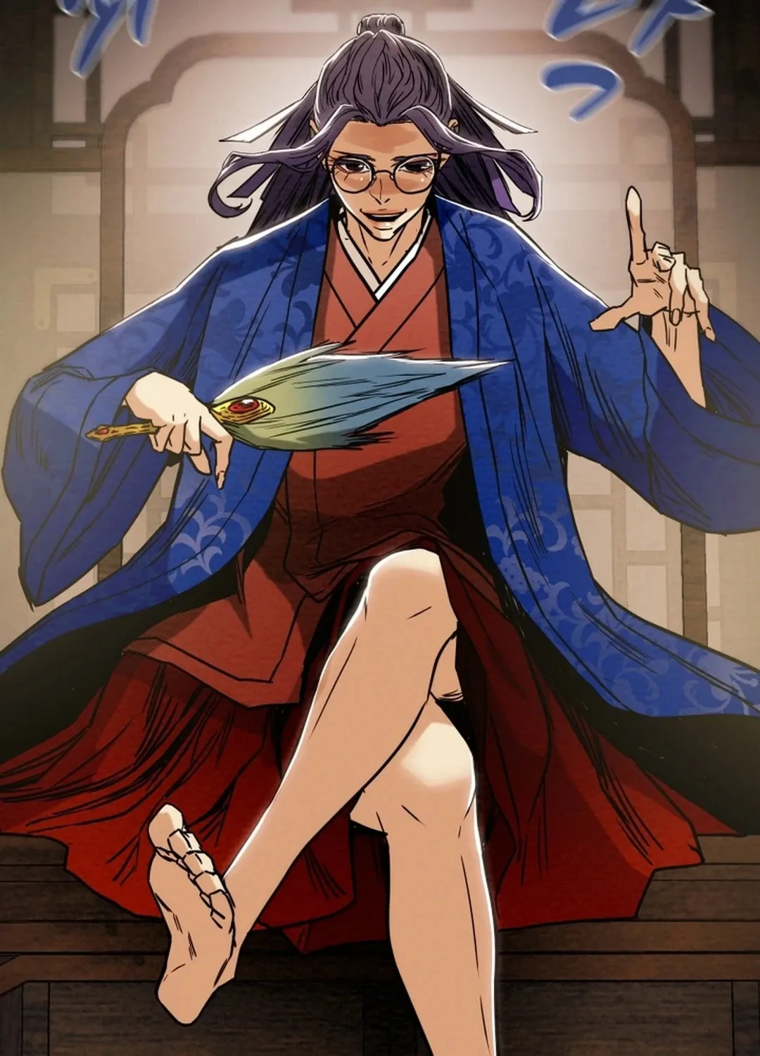Read Heavenly Moon chapter 64 image 66 on Lezhin