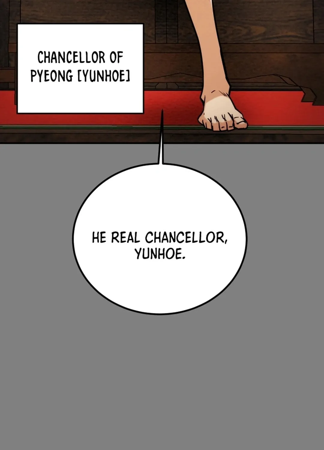 Read Heavenly Moon chapter 64 image 67 on Lezhin