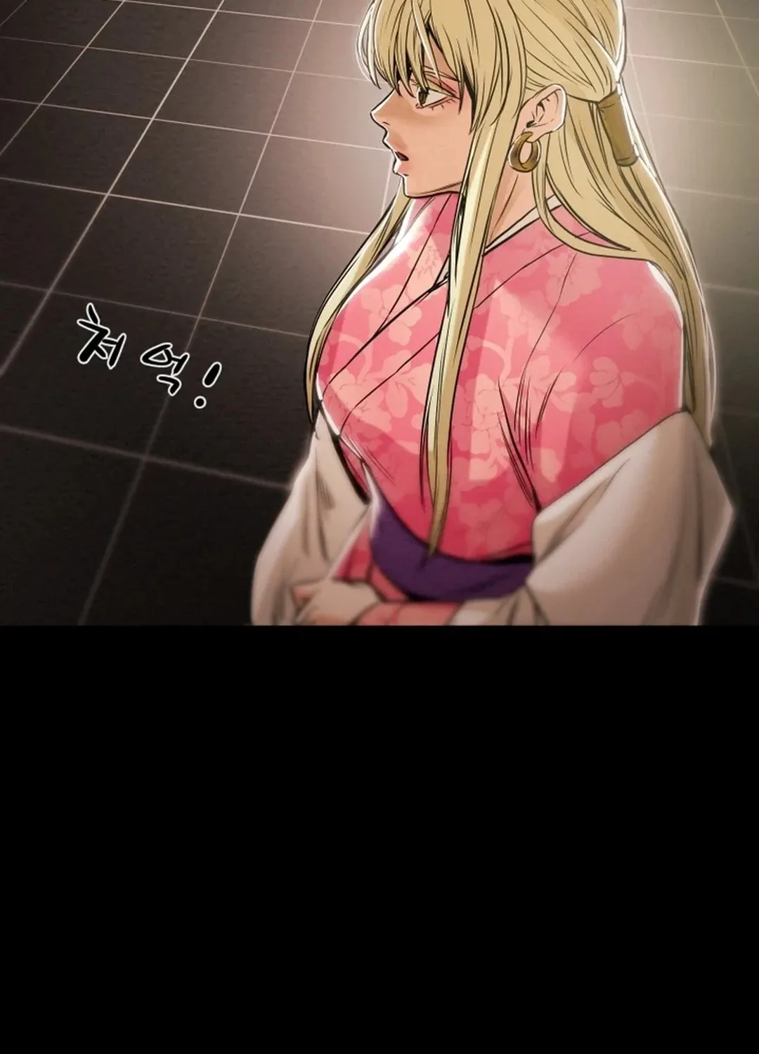 Read Heavenly Moon chapter 64 image 7 on Lezhin