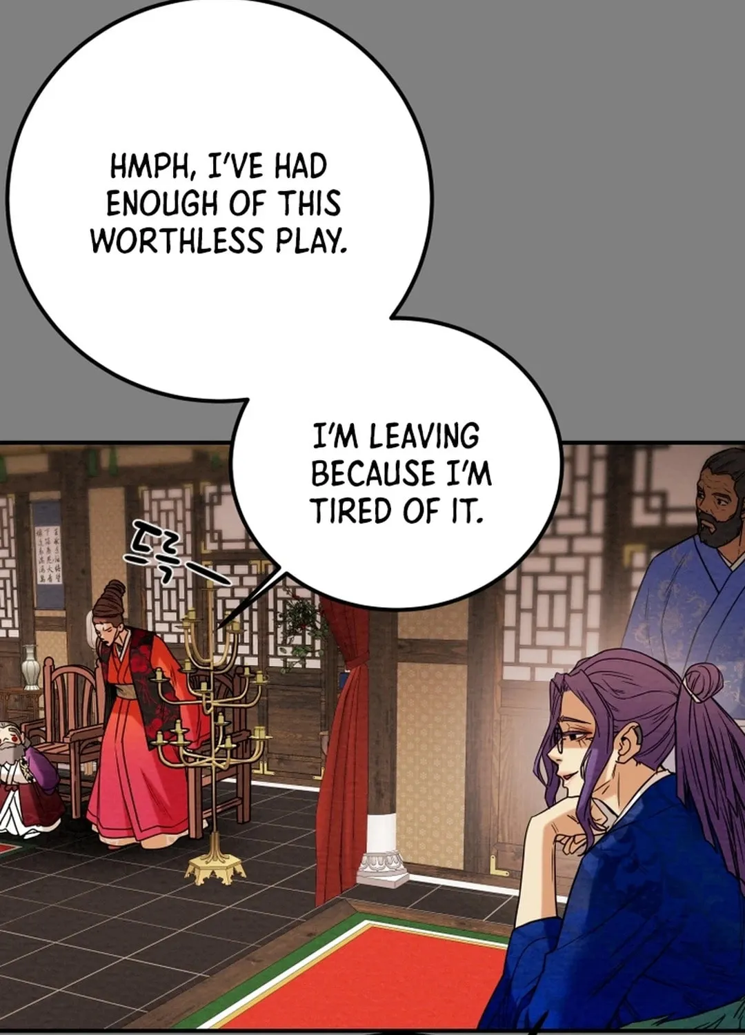 Read Heavenly Moon chapter 64 image 73 on Lezhin
