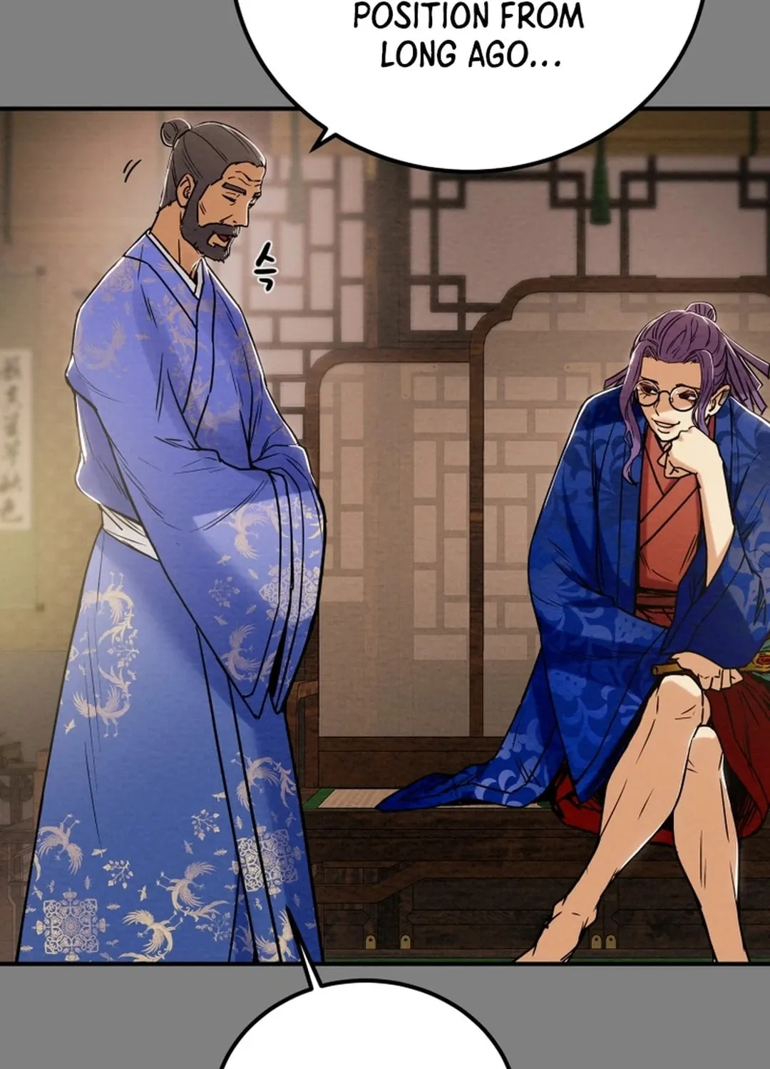 Read Heavenly Moon chapter 64 image 78 on Lezhin
